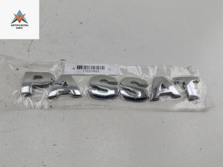 эмблема Volkswagen Passat B5 [рестайлинг] 2004, 1.9 л., дизель, МКПП, серый, седан