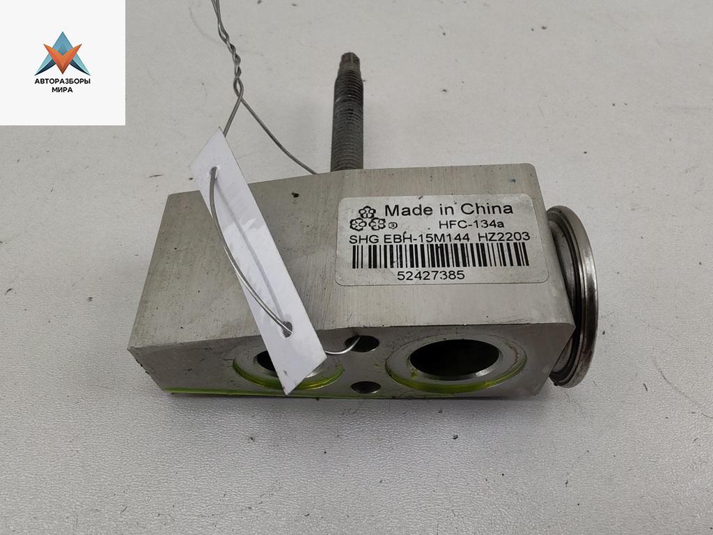 расширительный клапан кондиционера Opel Insignia 1 поколение (A) 2009, 2.8 л., бензин, АКПП, серый, универсал, 52427385 - фото №1