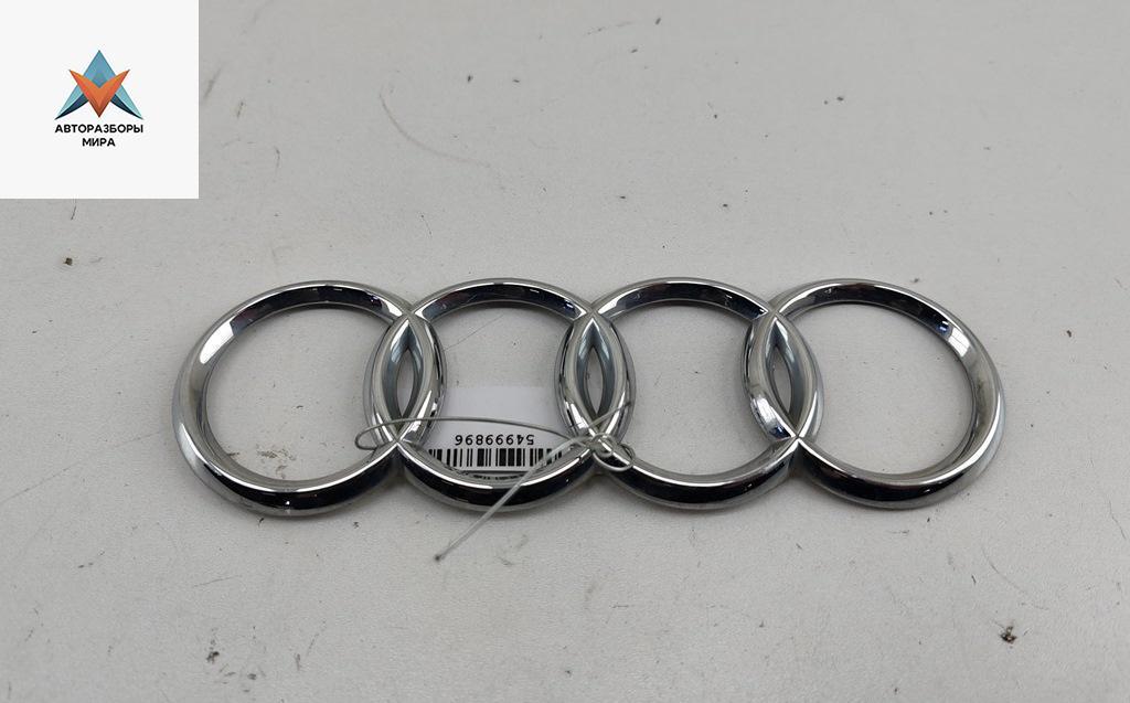 эмблема Audi A6 4B/C5 1998, 2.4 л., бензин, МКПП, зелёный, седан - фото №1