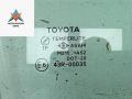 стекло двери передней правой Toyota Avensis 2 поколение (T250) 2005, 2.2 л., дизель, МКПП, серый, универсал - фото №2