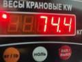 двигатель Volkswagen Golf-5 Plus 2006, 1.6 л., бензин, МКПП, BSE - фото №5