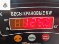 двигатель Mercedes-Benz C-Класс W203/S203/CL203 2001, 2.6 л., бензин, АКПП, 112912, M112, M112.912 - фото №11