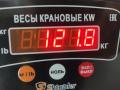 двигатель Citroen C5 1 поколение [рестайлинг] 2007, 2.0 л., дизель, МКПП, DW10BTED4, RHR - фото №7