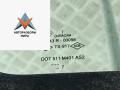 стекло (иные) Dacia (Renault) Logan 2007, 1.6 л., бензин, МКПП, чёрный, универсал, 43R-00098 - фото №2