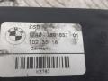 вентилятор радиатора BMW 5 серия E60/E61 2006, 2.5 л., дизель, АКПП, серый, универсал, 75617129 - фото №4