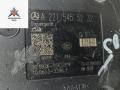блок ABS Mercedes-Benz S-Класс W221 2006, 4.7 л., бензин, АКПП, чёрный, седан, A2215455232 - фото №4