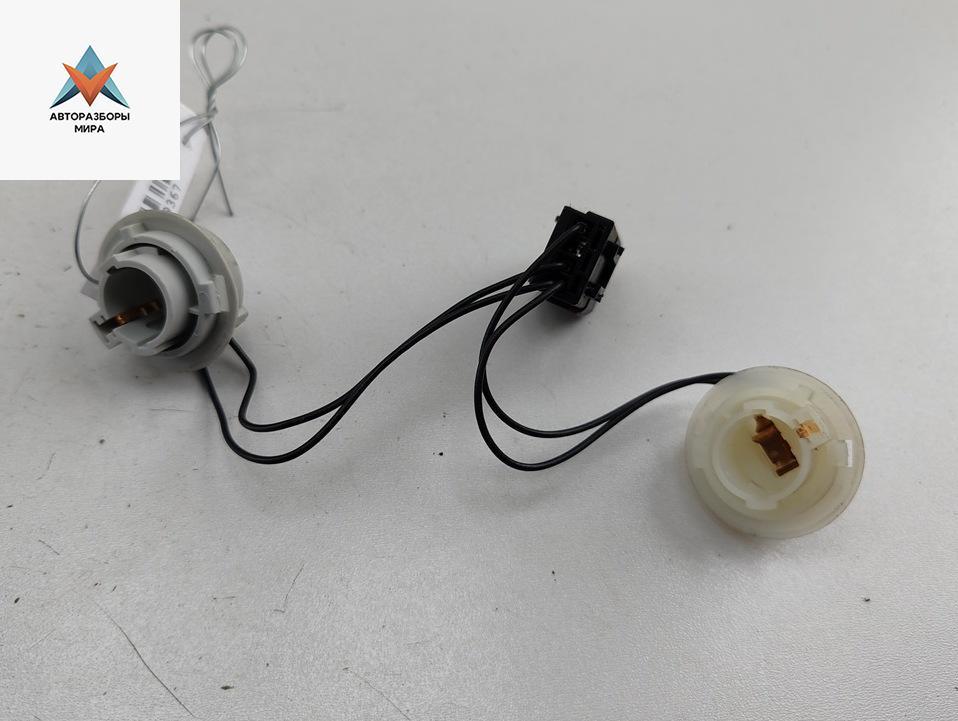 Патрон лампы фонаря Opel Insignia 1 поколение (A) 2011 - фото №1