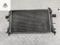 радиатор охлаждения Opel Astra H/Family [рестайлинг] 2005, 1.4 л., бензин, МКПП, серый, универсал, 13128801 - фото №2