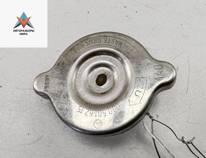 пробка расширительного бачка Mercedes-Benz Sprinter W901-W905 2002, 2.2 л., дизель, робот, белый, микроавтобус, 0005016215 - фото №1