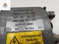 блок розжига ксенона Audi A6 4B/C5 1999, 2.4 л., бензин, АКПП, зелёный, седан, 4B0941471 - фото №2