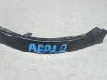 ус под фонарь правый BMW 7 серия E65/E66/E67 2004, 3.0 л., D 730d, дизель, АКПП, седан - фото №3