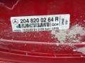 фонарь задний правый Mercedes-Benz C-Класс W204/S204 2008, 2.2 л., дизель, МКПП, седан, 2048200264R - фото №5