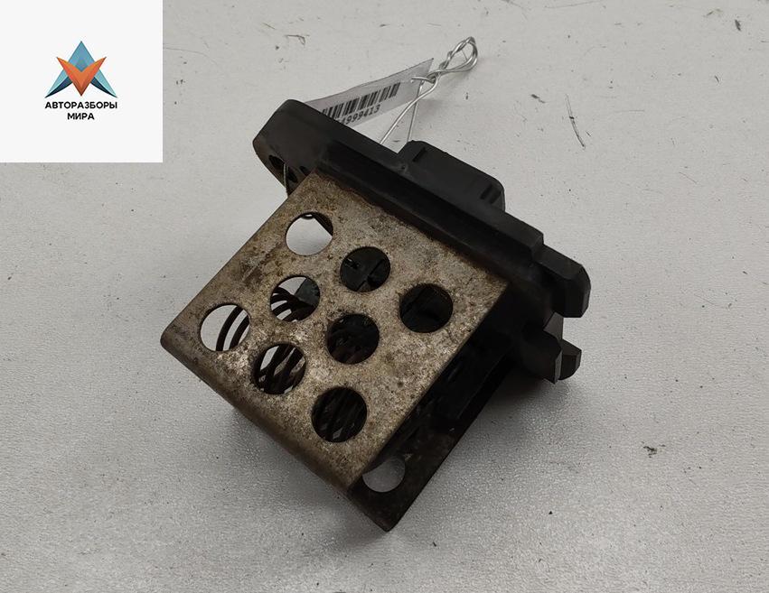 блок управления вентилятором (реле) Citroen Xsara Picasso 1 поколение 2001, 1.8 л., бензин, МКПП, серый, минивэн, 9641212480 - фото №1