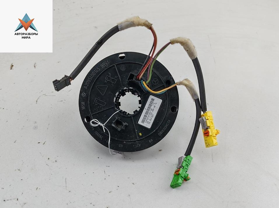 шлейф руля Mercedes-Benz C-Класс W203/S203/CL203 2003, седан, 0004640618 - фото №1