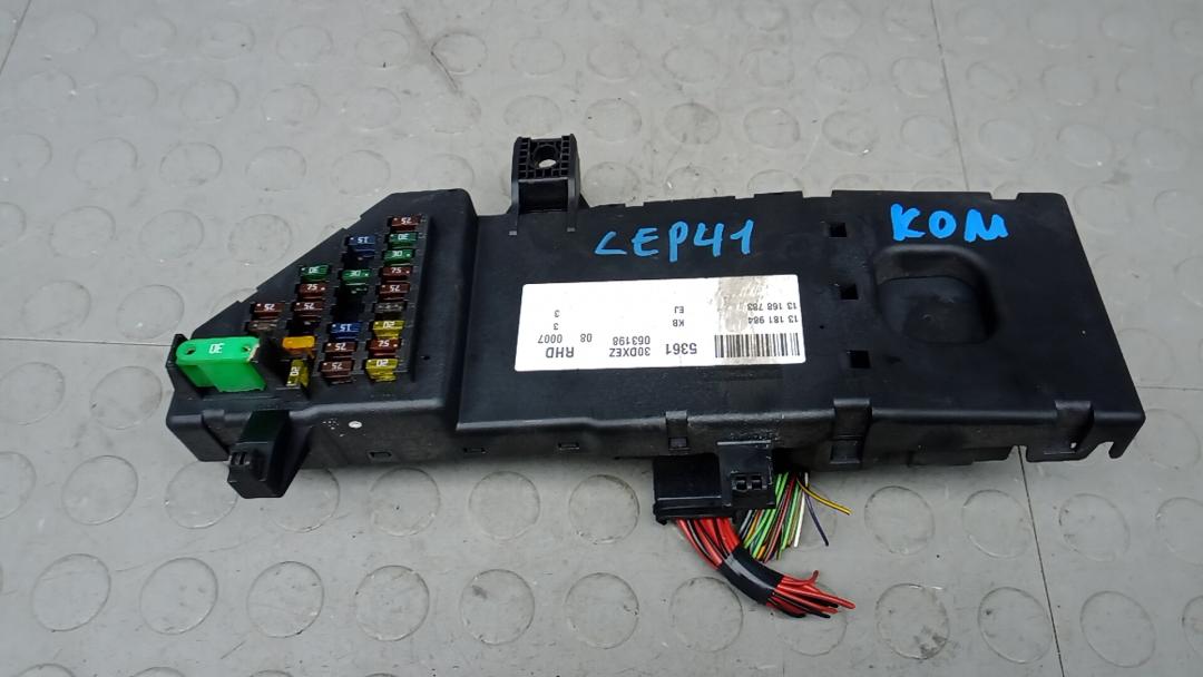 блок комфорта Opel Vectra C 2004, 3.0 л., дизель, АКПП, универсал, 13168783 - фото №1