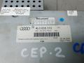 CD-чейнджер Audi Q7 4L 2007, 3.0 л., D TDI, дизель, АКПП, внедорожник 5 дв., 4L0035110 - фото №3