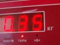 сигнал (клаксон) Audi A6 4B/C5 1998, 1.9 л., дизель, МКПП, чёрный, седан, 0092018 - фото №3