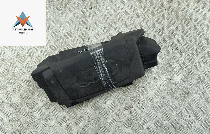 декоративная крышка двигателя Audi A6 4F/C6 2005, 3.2 л., бензин, АКПП, чёрный, универсал, 06E103925H - фото №1