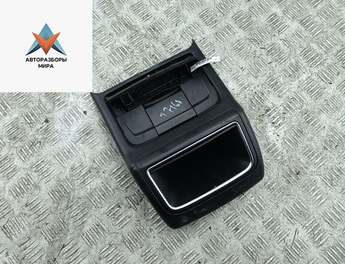 пепельница Audi A4 B8/8K 2009, 2.0 л., дизель, МКПП, чёрный, универсал, 8K0863300B - фото №1