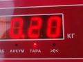 заглушка (решетка) в бампер Audi A4 B5 [рестайлинг] 1998, 2.8 л., бензин, АКПП, чёрный, универсал, 8D0807345B - фото №3