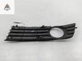 рамка фары противотуманной правой Audi A4 B6 2001, 2.0 л., бензин, МКПП, серый, седан, 8E0807682 - фото №2