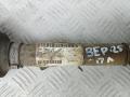 полуось передняя левая (приводной вал, ШРУС) Ford Kuga 1 поколение 2009, 2.0 л., дизель, МКПП, внедорожник 5 дв. - фото №2