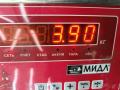 шторка багажника Audi A4 B8/8K 2009, 2.0 л., дизель, МКПП, чёрный, универсал, 8K9563553 - фото №3