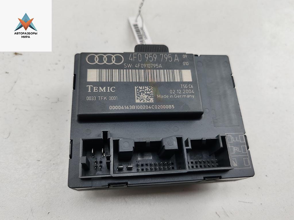 модуль управления двери Audi A6 4F/C6 2004, 2.4 л., бензин, АКПП, серый, седан, 4F0959795A - фото №1