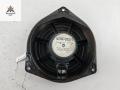 динамик двери Toyota Avensis 2 поколение (T250) 2004, 2.0 л., дизель, МКПП, серый, универсал, 86160-02370 - фото №2