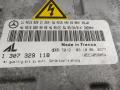 блок розжига ксенона Mercedes-Benz S-Класс W221 2006, 4.7 л., бензин, АКПП, чёрный, седан, 2168203126 - фото №3