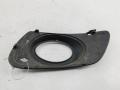рамка фары противотуманной правой Mercedes-Benz M-Class ML W164 2005, 3.0 л., дизель, АКПП, чёрный, внедорожник 5 дв., 1648260224 - фото №2