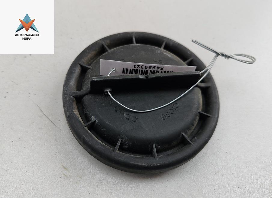 крышка фары Mercedes-Benz S-Класс W221 2006, 4.7 л., бензин, АКПП, чёрный, седан, 1305219122 - фото №1