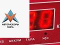 заглушка (решетка) в бампер Mercedes-Benz S-Класс W220 1999, 3.2 л., бензин, АКПП, зелёный, седан, 2208850923 - фото №4
