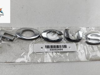 эмблема Ford Focus 2 поколение [рестайлинг] 2007, 1.6 л., i, бензин, МКПП, чёрный, универсал