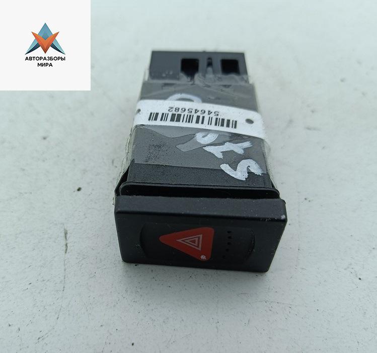 кнопка аварийной сигнализации Volkswagen Passat B5 1999, 1.6 л., бензин, МКПП, синий, универсал, 3B0953235B - фото №1