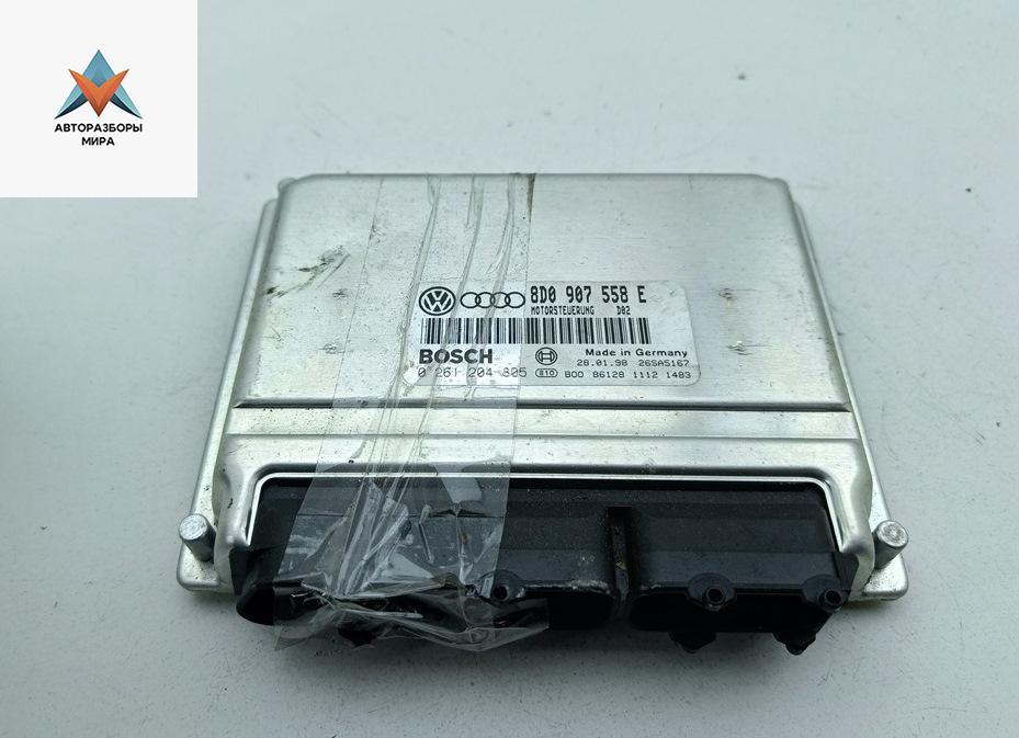 ЭБУ Volkswagen Passat B5 1998, 1.8 л., бензин, МКПП, зелёный, универсал, 8D0907558E - фото №1