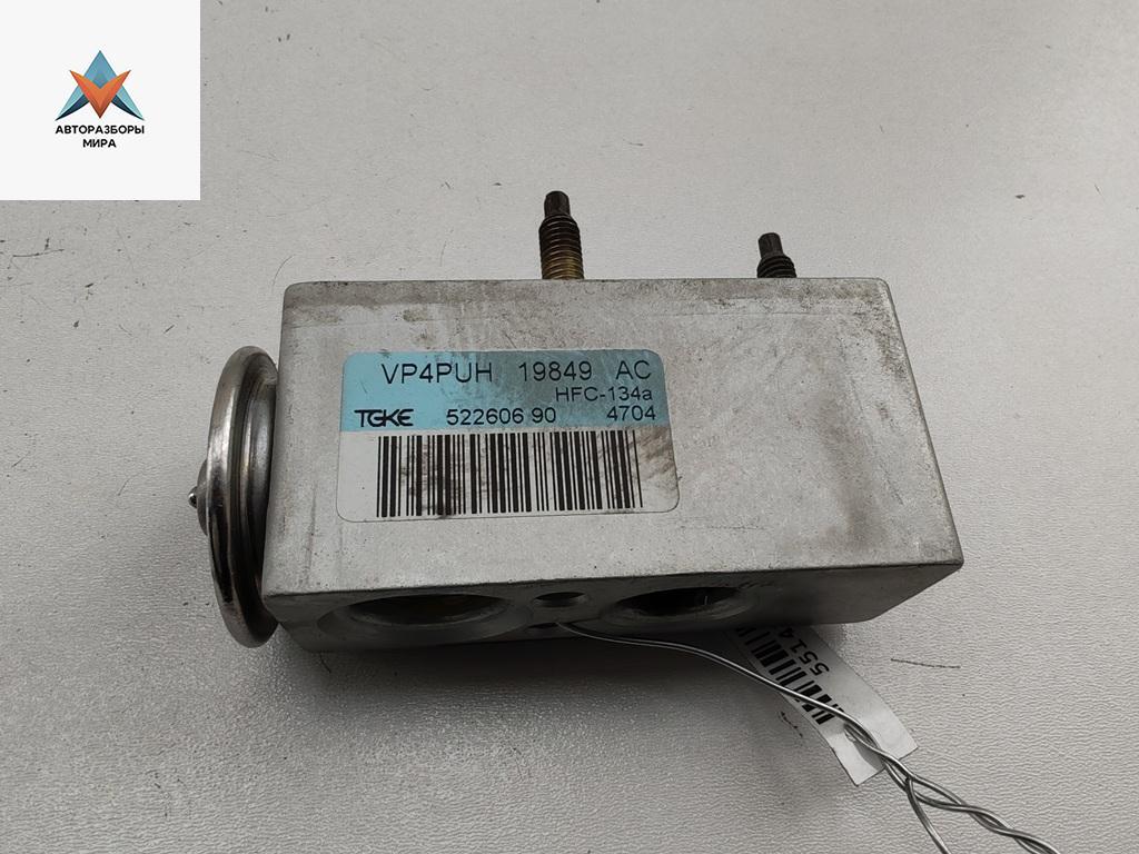 расширительный клапан кондиционера Peugeot 407 1 поколение 2005, 2.0 л., дизель, АКПП, серый, универсал, VP4PUH19849AC - фото №1