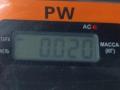 Кнопка открывания лючка топливного бака Volkswagen Passat B6 2006, 2.0 л., дизель, МКПП, серый, универсал, 3C0959903 - фото №3