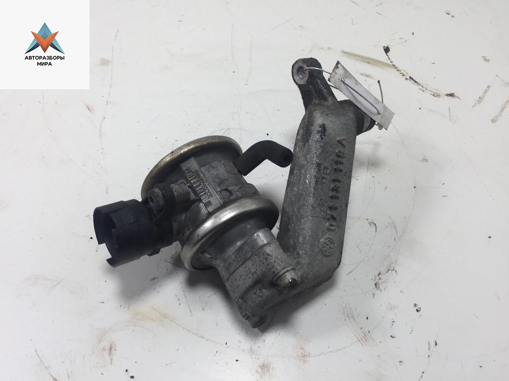 клапан EGR Volkswagen Bora 1 поколение 2002, 2.3 л., бензин, МКПП, серый, универсал, 021131101E - фото №1