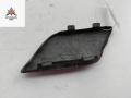 крышка омывателя фар Opel Astra H 2004, 1.4 л., бензин, МКПП, красный, хетчбэк 5 дв., 13126034 - фото №2
