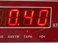 рычаг задний развальный Opel Omega B [рестайлинг] 2000, 2.2 л., бензин, МКПП, серый, седан - фото №3