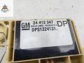 датчик AirBag Opel Astra G 2002, 2.2 л., бензин, МКПП, серый, кабриолет, 24412347 - фото №2