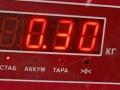 рычаг задний развальный Opel Omega B [рестайлинг] 2000, 2.2 л., бензин, МКПП, серый, седан - фото №3