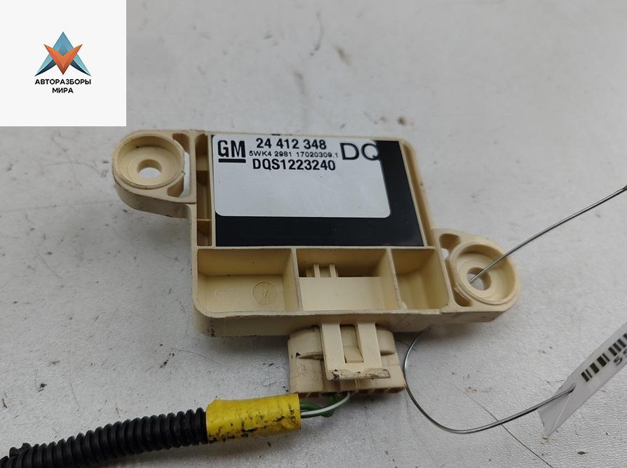 датчик AirBag Opel Astra G 2002, 2.2 л., бензин, МКПП, серый, кабриолет, 24412348 - фото №1
