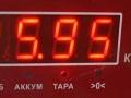 стойка передняя Opel Astra H/Family [рестайлинг] 2009, 1.4 л., бензин, МКПП, синий, хетчбэк 5 дв. - фото №3