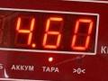 стойка передняя Peugeot 407 1 поколение 2005, 2.0 л., дизель, АКПП, серый, универсал, ARD - фото №3