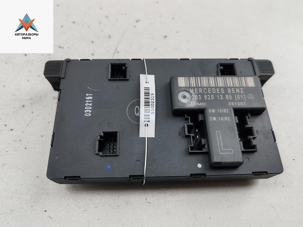 модуль управления двери Mercedes-Benz C-Класс W203/S203/CL203 2000, 2.2 л., дизель, МКПП, серый, седан, 2038201385 - фото №1