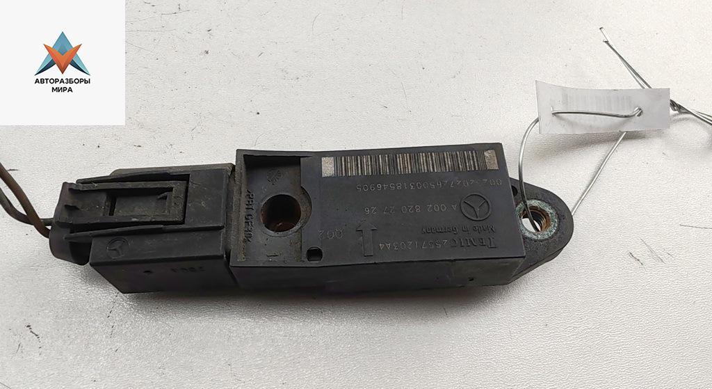 датчик AirBag Mercedes-Benz E-Класс W211/S211 2003, 3.2 л., дизель, АКПП, чёрный, универсал, 0028202726 - фото №1