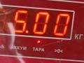 полуось передняя левая (приводной вал, ШРУС) Ford Focus 2 поколение [рестайлинг] 2010, 1.6 л., i, бензин, МКПП, серый, универсал, 3M513B437BA - фото №4