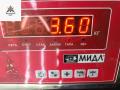 усилитель бампера заднего Peugeot 308 T7 2008, 1.6 л., бензин, МКПП, чёрный, универсал - фото №3